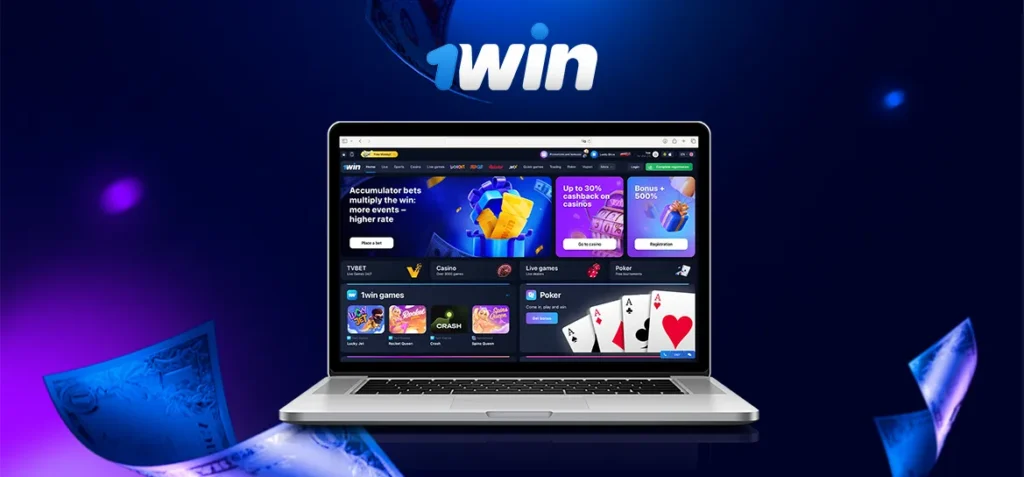 1win: Online Betting & Casino